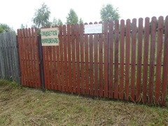 ��������� ������� � ����������� ������, �.���������� (11 �����) - 